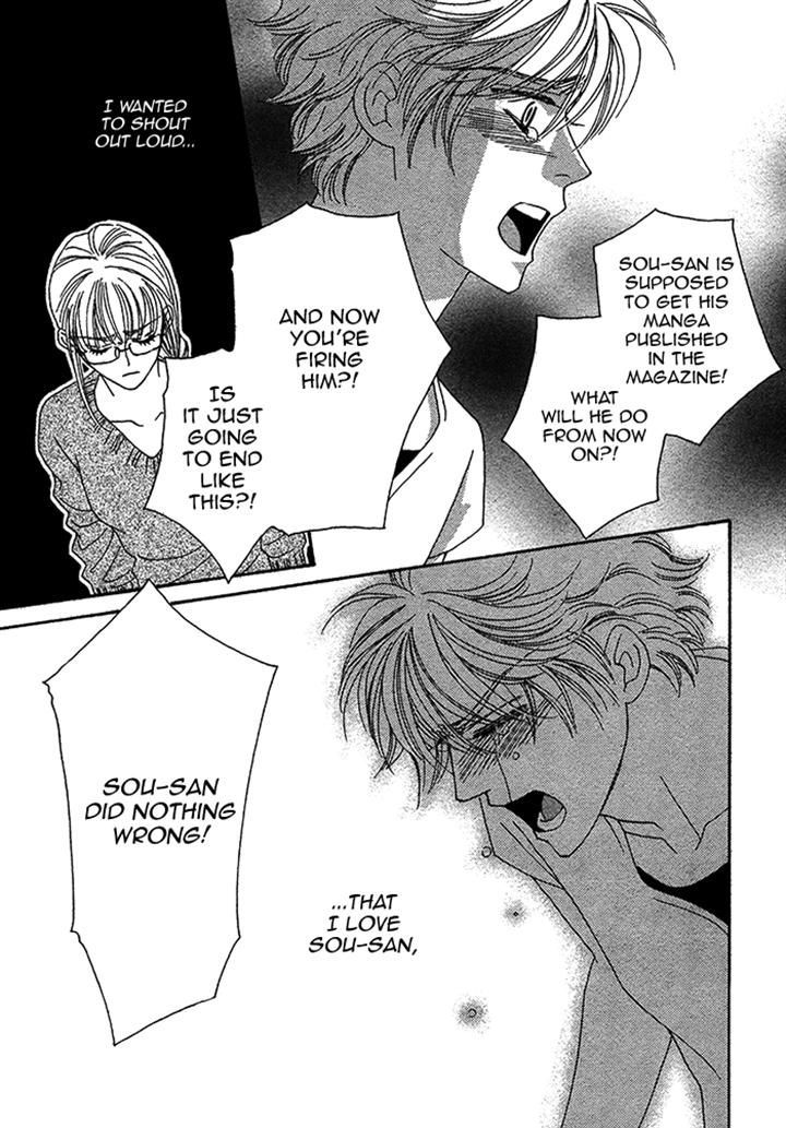 Chidori-san Ke ni Kagitte Chapter 9 page 33 - Chapter 9