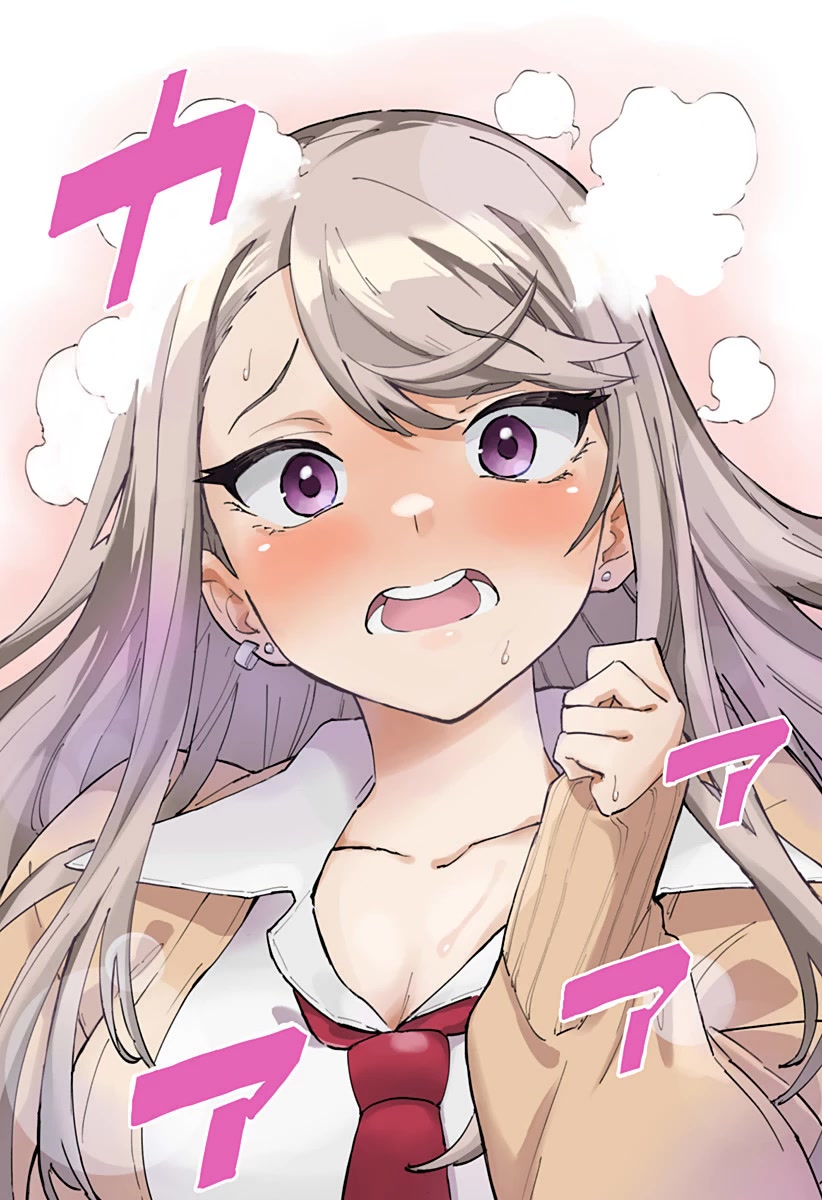 Chieri's Love Is 8 Meters Chapter 1 page 20 - Chapter 1
