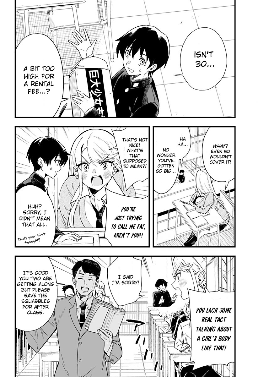 Chieri's Love Is 8 Meters Chapter 1 page 4 - Chapter 1