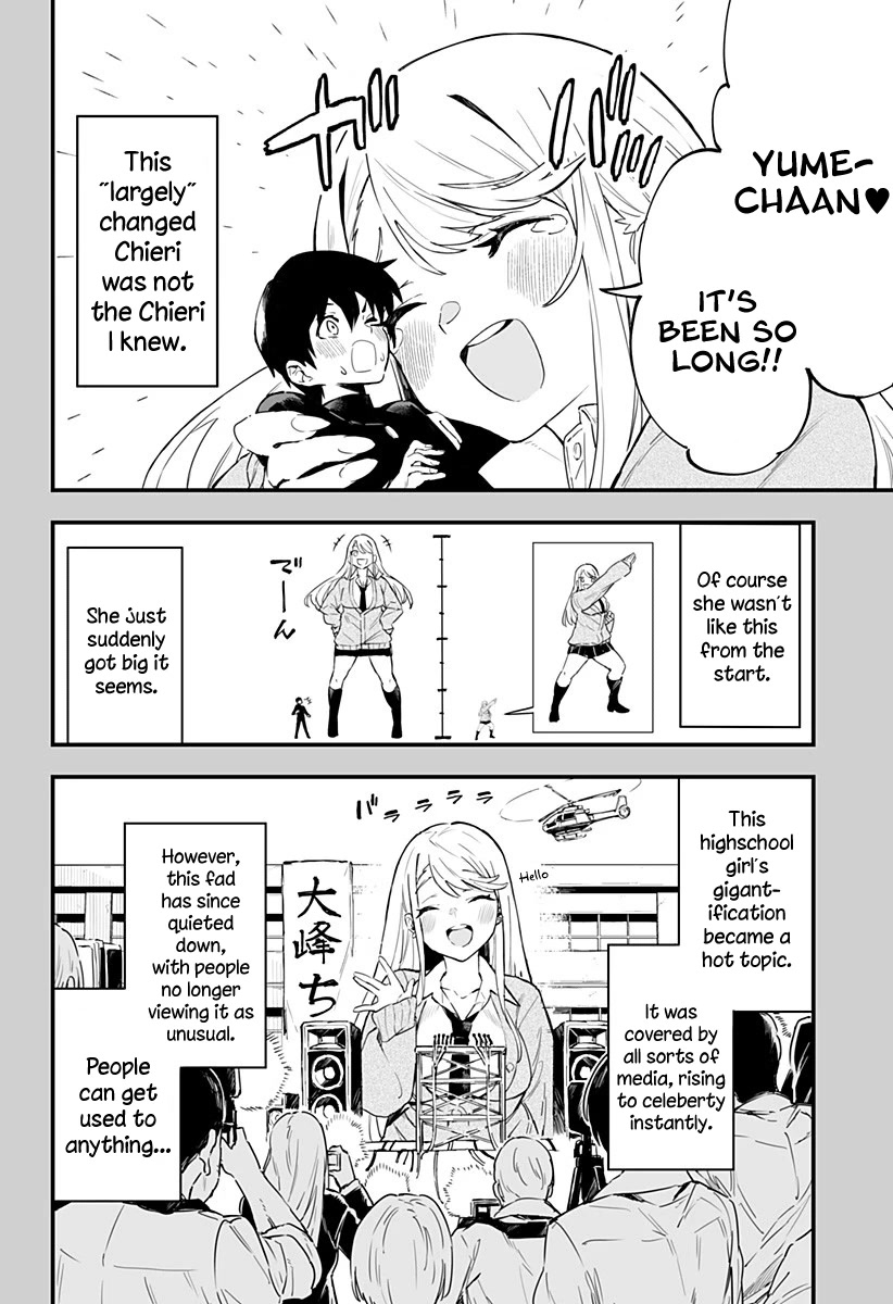 Chieri's Love Is 8 Meters Chapter 1 page 6 - Chapter 1