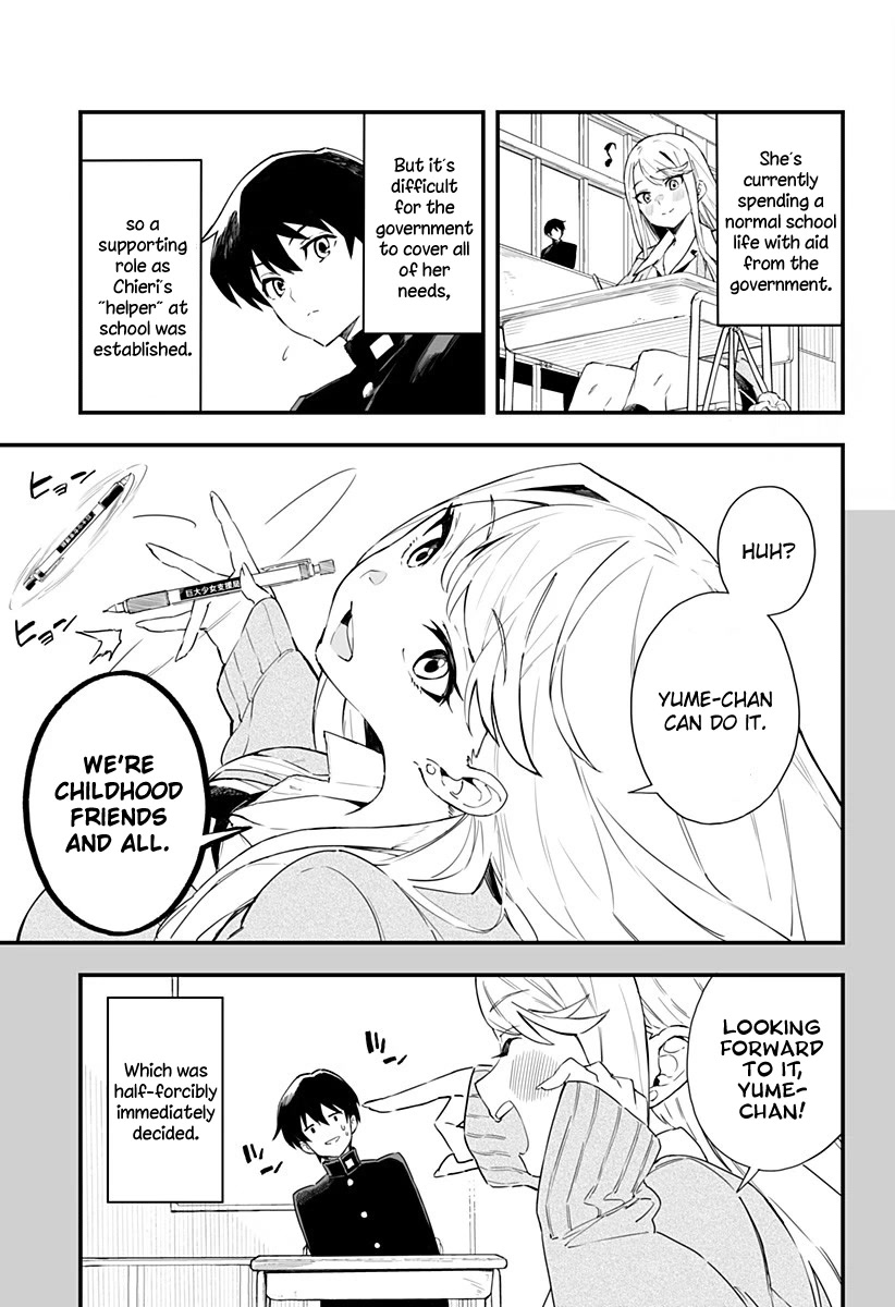 Chieri's Love Is 8 Meters Chapter 1 page 7 - Chapter 1
