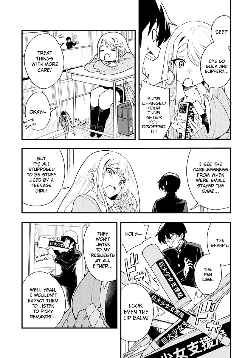 Chieri's Love Is 8 Meters Chapter 1 page 9 - Chapter 1