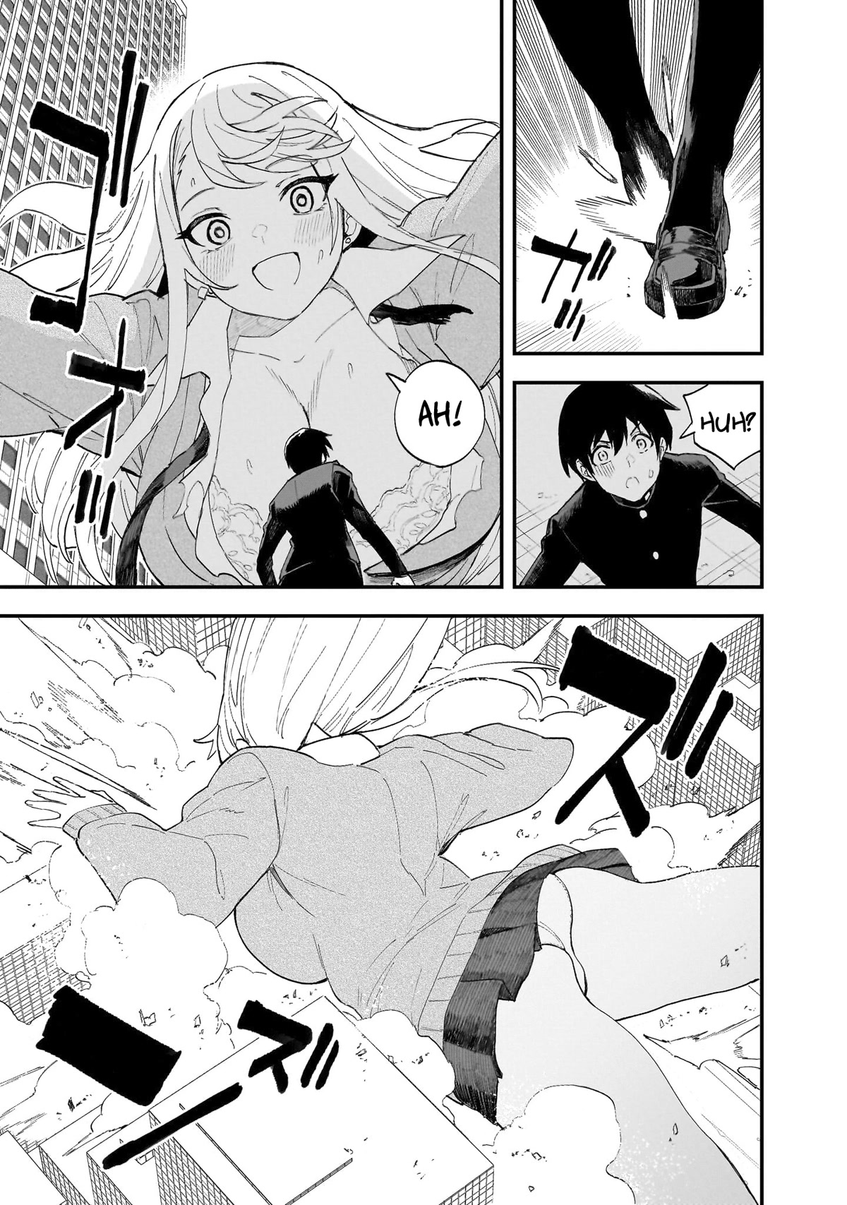 Chieri's Love Is 8 Meters Chapter 10.5 page 12 - Chapter 10.5: Omake