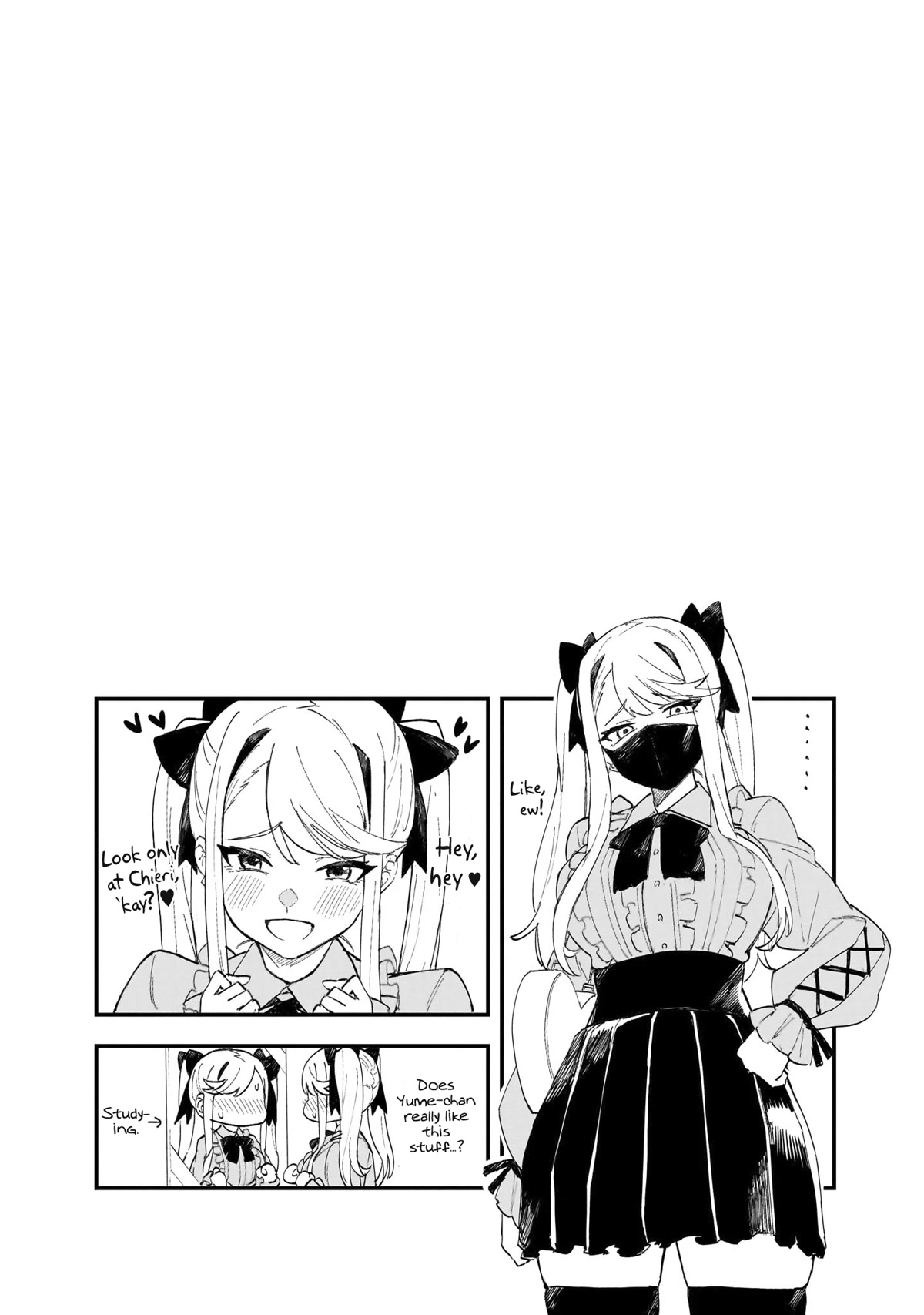 Chieri's Love Is 8 Meters Chapter 10.5 page 6 - Chapter 10.5: Omake