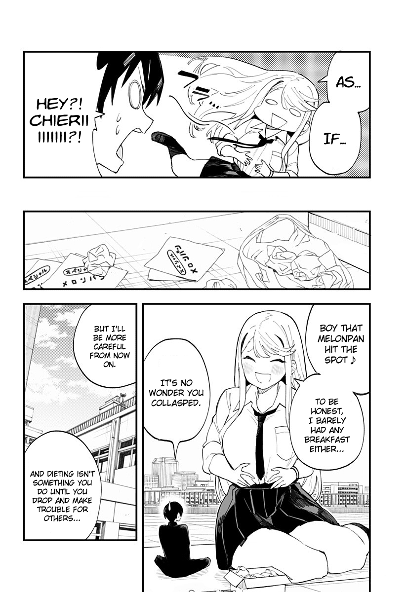 Chieri's Love Is 8 Meters Chapter 10 page 14 - Chapter 10