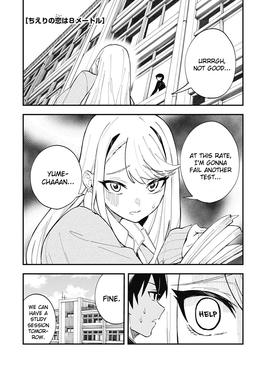 Chieri's Love Is 8 Meters Chapter 11 page 1 - Chapter 11