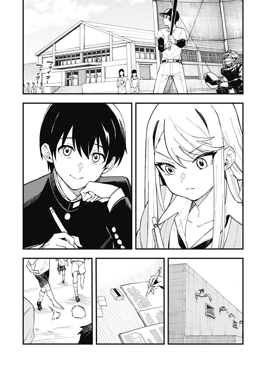 Chieri's Love Is 8 Meters Chapter 11 page 11 - Chapter 11