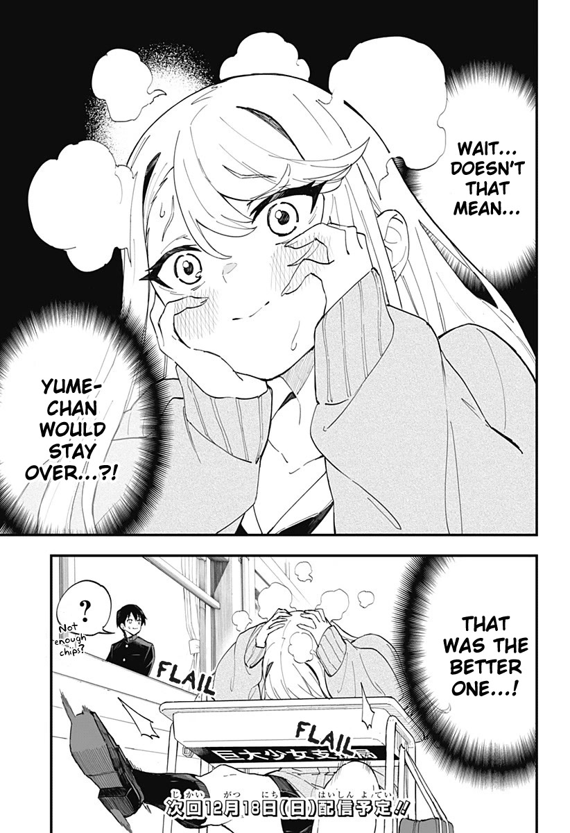 Chieri's Love Is 8 Meters Chapter 11 page 15 - Chapter 11