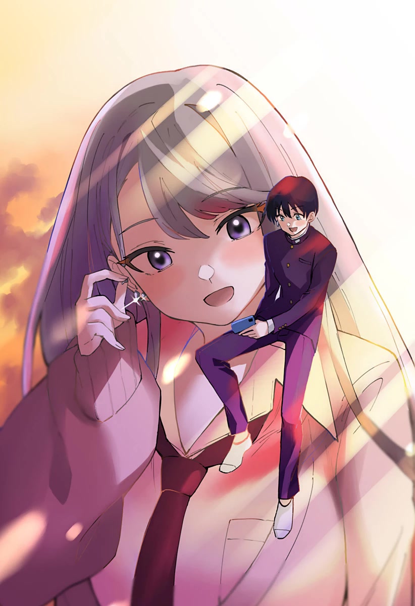 Chieri's Love Is 8 Meters Chapter 12 page 10 - Chapter 12