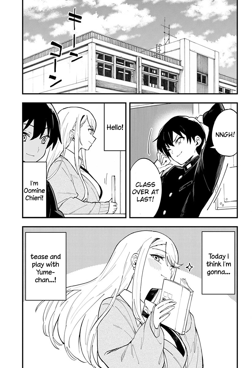 Chieri's Love Is 8 Meters Chapter 12 page 3 - Chapter 12