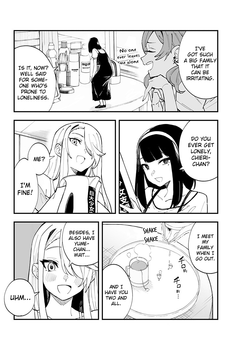 Chieri's Love Is 8 Meters Chapter 13 page 4 - Chapter 13