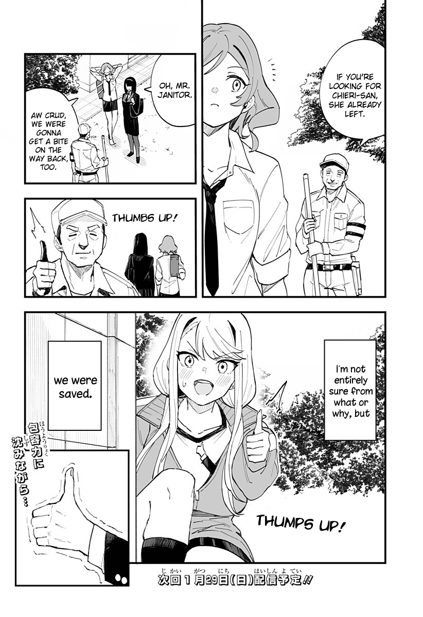 Chieri's Love Is 8 Meters Chapter 15 page 15 - Chapter 15
