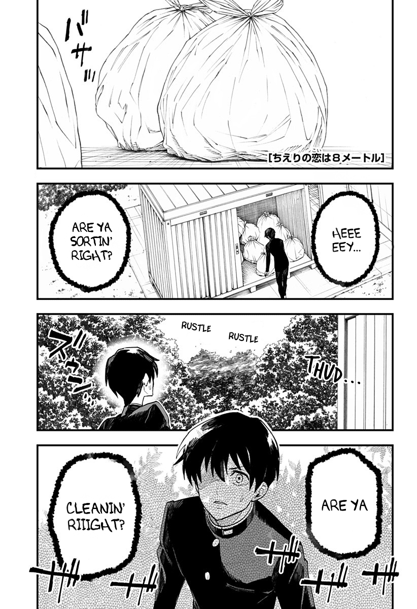 Chieri's Love Is 8 Meters Chapter 15 page 2 - Chapter 15