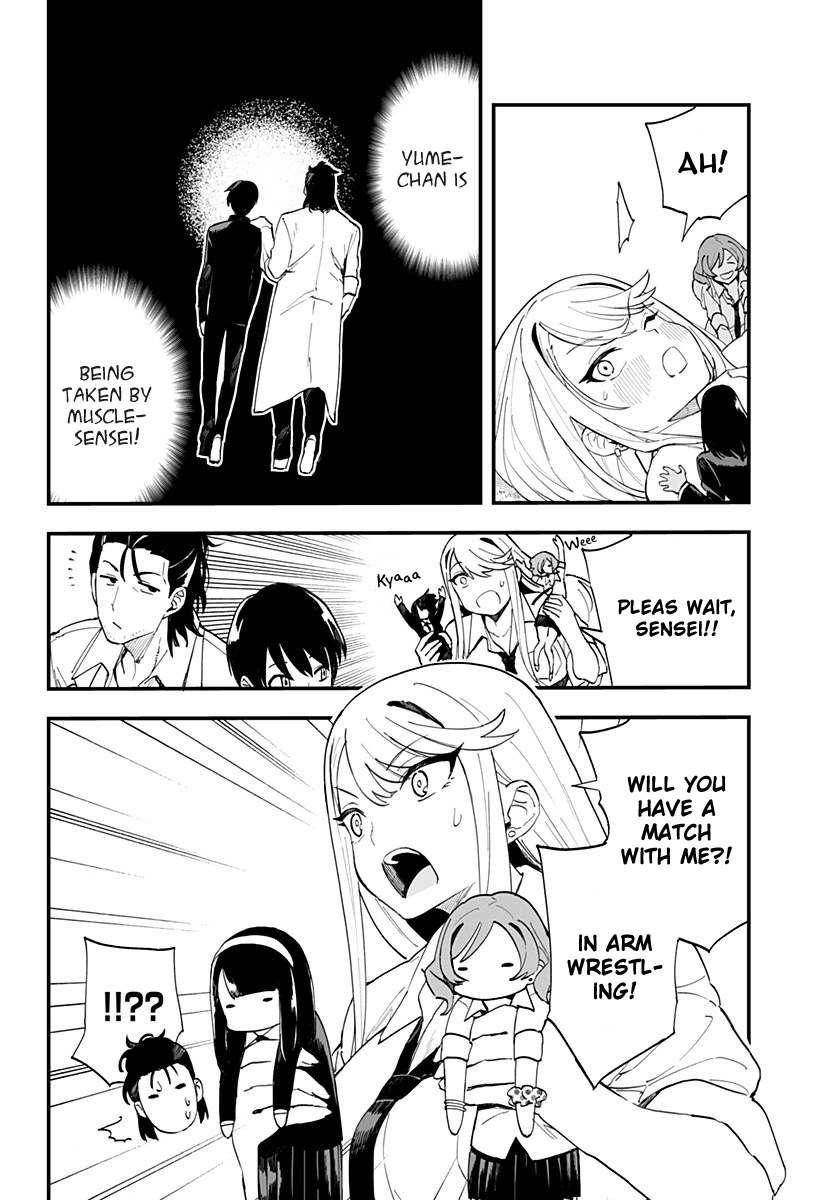 Chieri's Love Is 8 Meters Chapter 16 page 10 - Chapter 16
