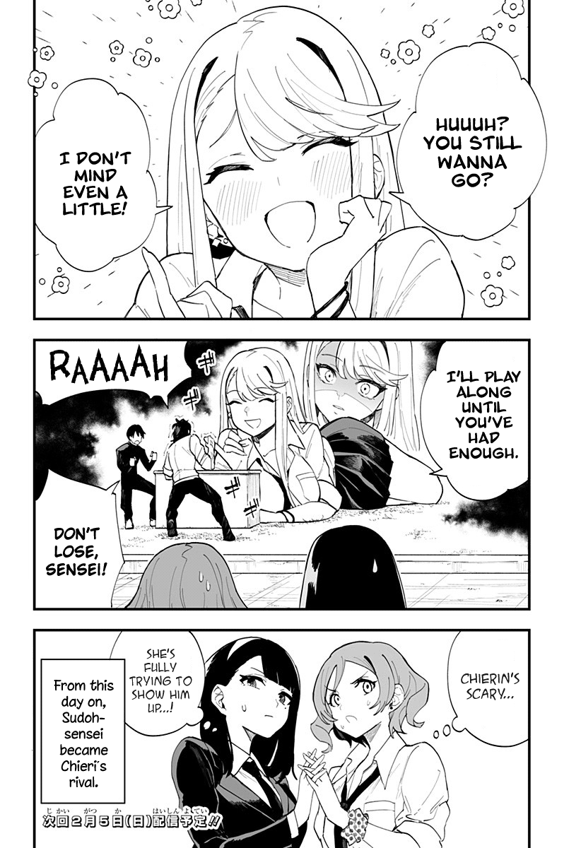 Chieri's Love Is 8 Meters Chapter 16 page 12 - Chapter 16