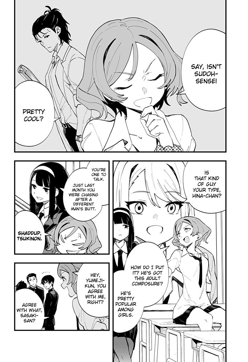 Chieri's Love Is 8 Meters Chapter 16 page 2 - Chapter 16