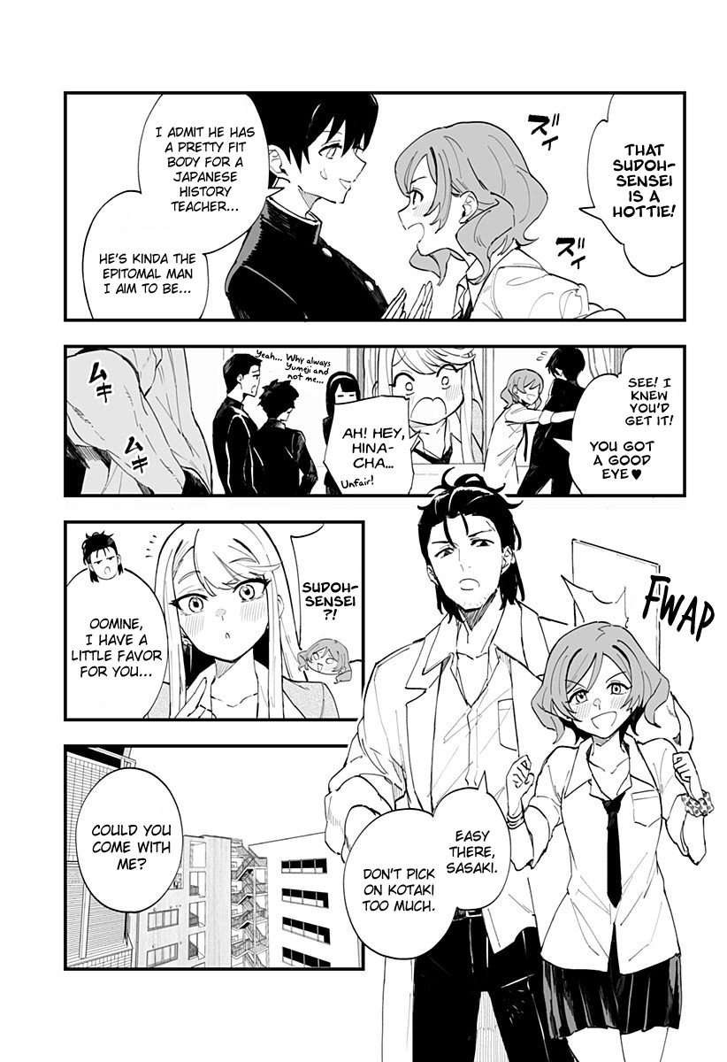 Chieri's Love Is 8 Meters Chapter 16 page 3 - Chapter 16