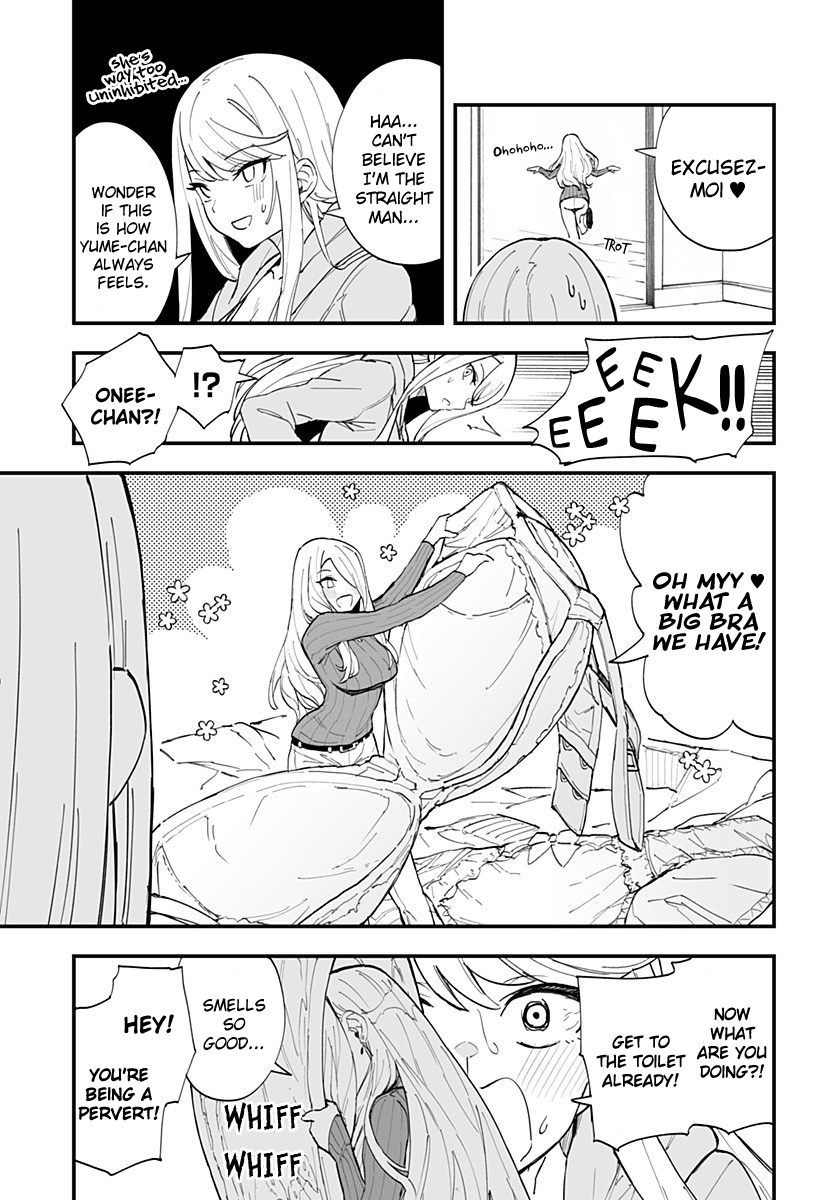 Chieri's Love Is 8 Meters Chapter 17 page 11 - Chapter 17