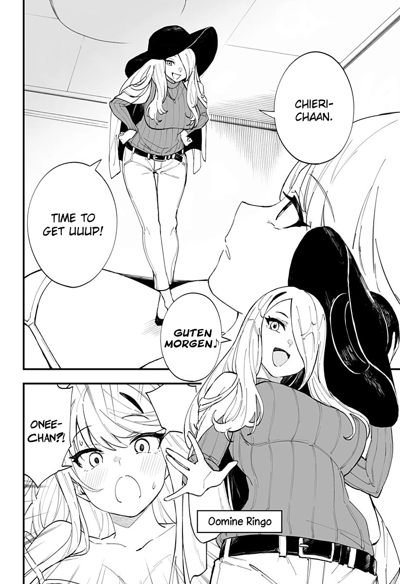 Chieri's Love Is 8 Meters Chapter 17 page 4 - Chapter 17