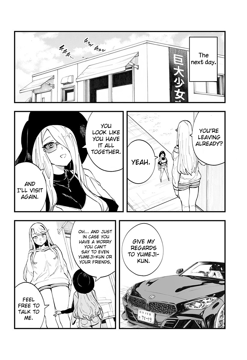 Chieri's Love Is 8 Meters Chapter 18 page 10 - Chapter 18