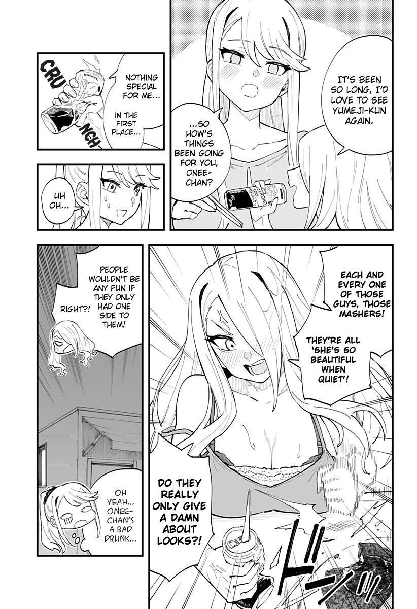 Chieri's Love Is 8 Meters Chapter 18 page 5 - Chapter 18