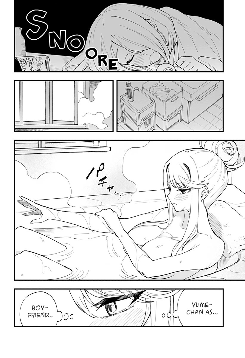 Chieri's Love Is 8 Meters Chapter 18 page 6 - Chapter 18