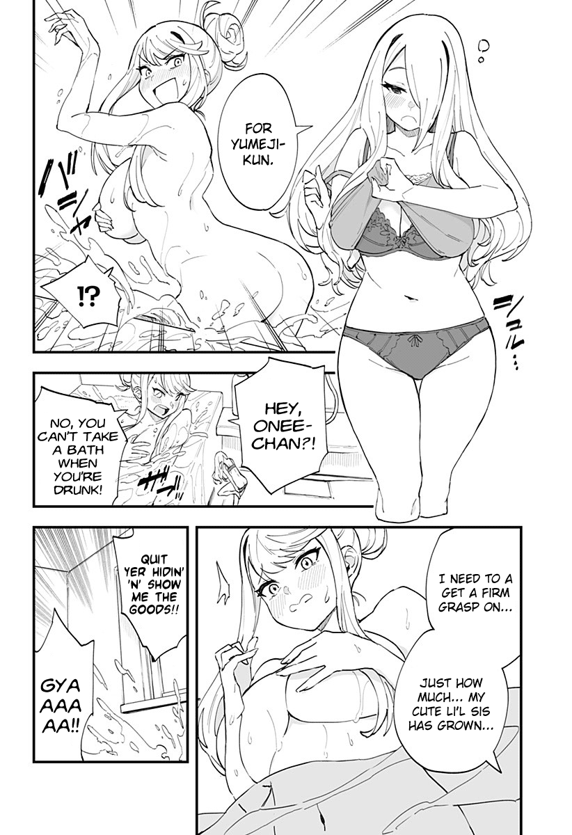 Chieri's Love Is 8 Meters Chapter 18 page 8 - Chapter 18