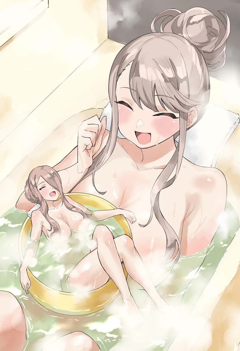Chieri's Love Is 8 Meters Chapter 18 page 9 - Chapter 18