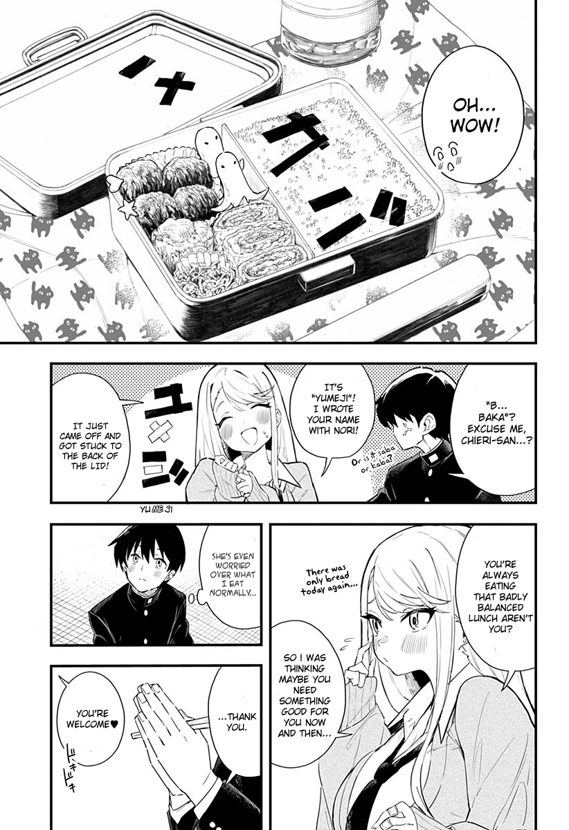 Chieri's Love Is 8 Meters Chapter 2 page 12 - Chapter 2