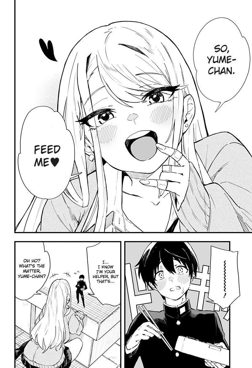 Chieri's Love Is 8 Meters Chapter 2 page 15 - Chapter 2