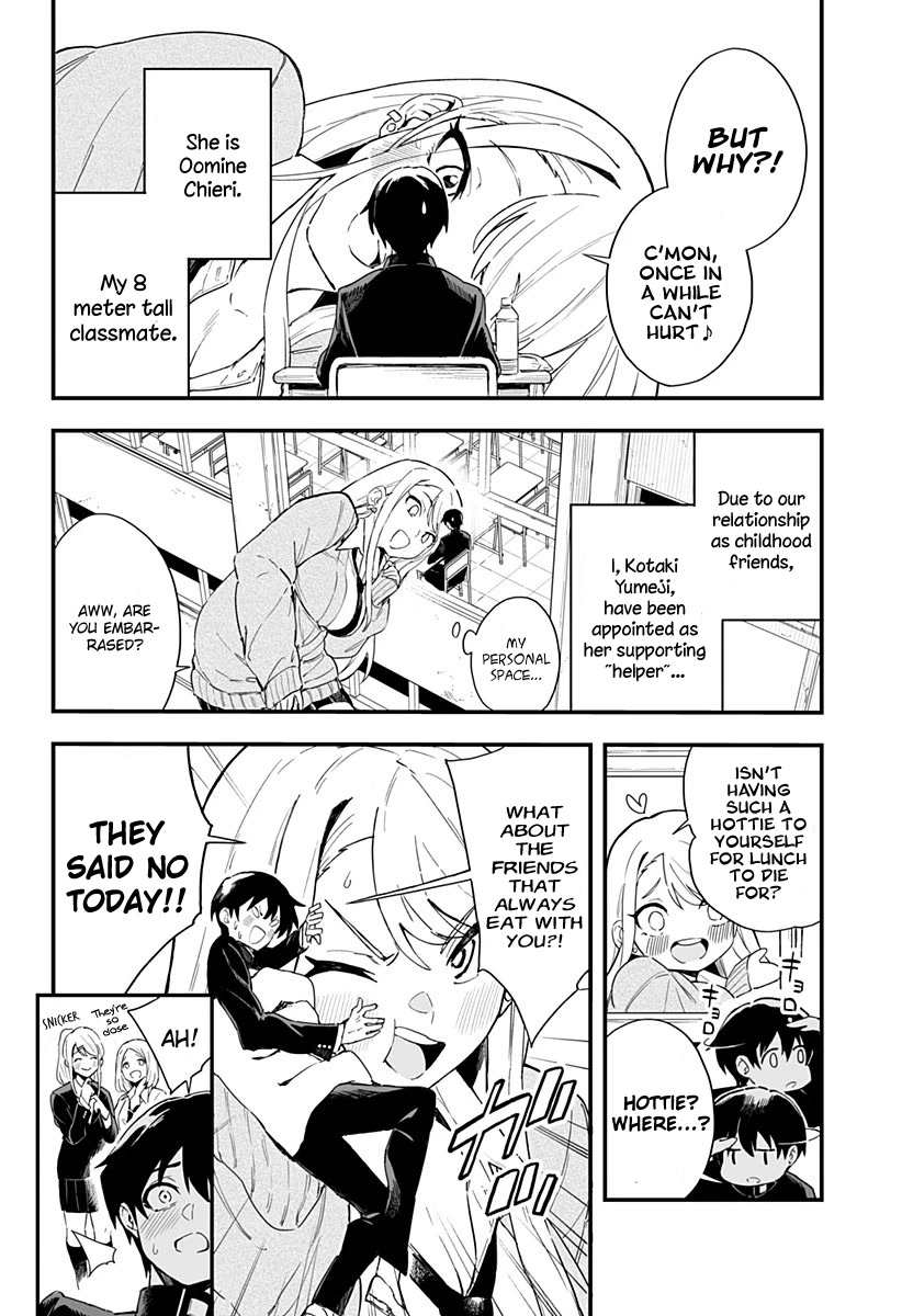 Chieri's Love Is 8 Meters Chapter 2 page 3 - Chapter 2