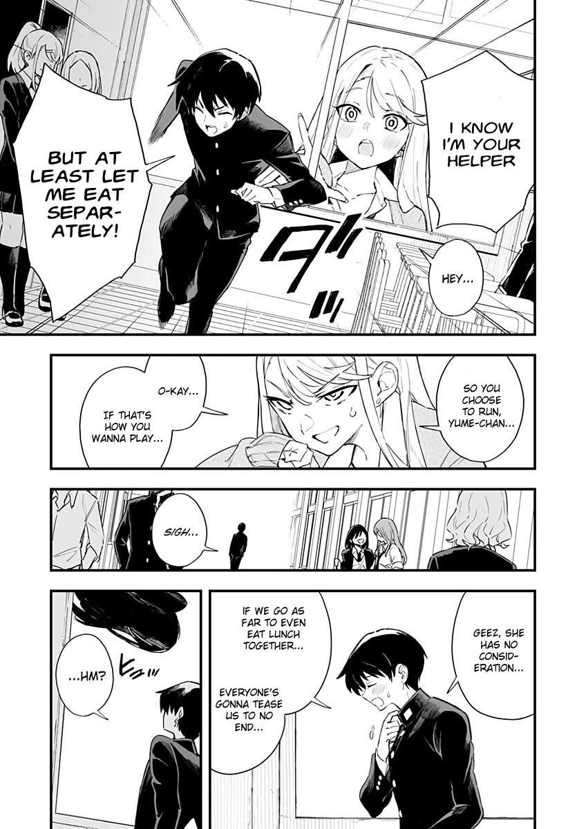 Chieri's Love Is 8 Meters Chapter 2 page 4 - Chapter 2