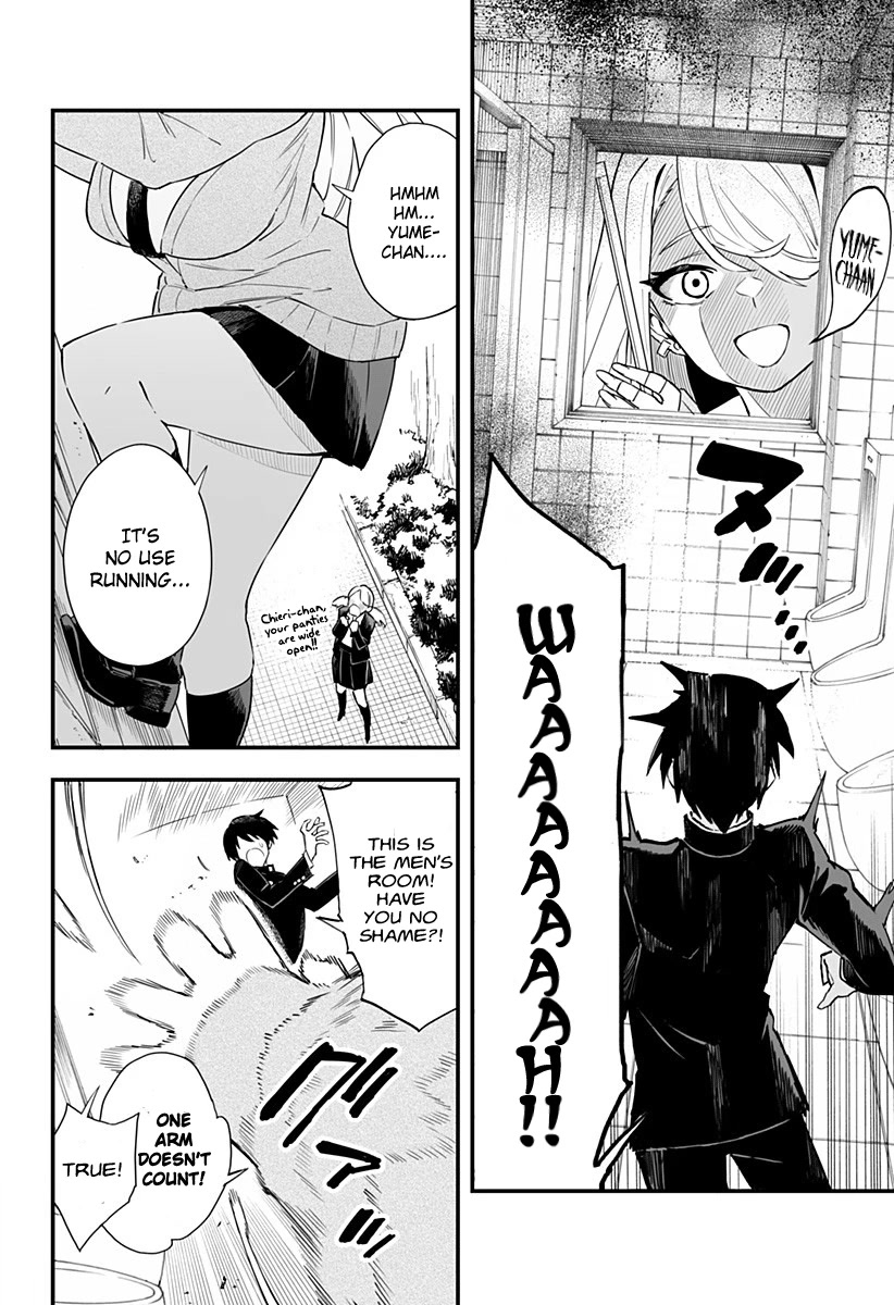 Chieri's Love Is 8 Meters Chapter 2 page 9 - Chapter 2