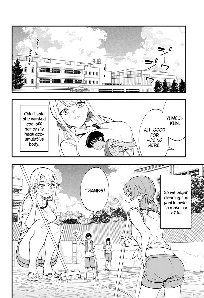 Chieri's Love Is 8 Meters Chapter 20 page 2 - Chapter 20
