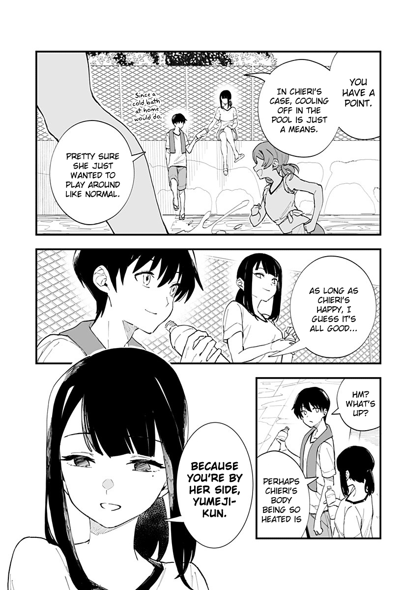 Chieri's Love Is 8 Meters Chapter 20 page 5 - Chapter 20