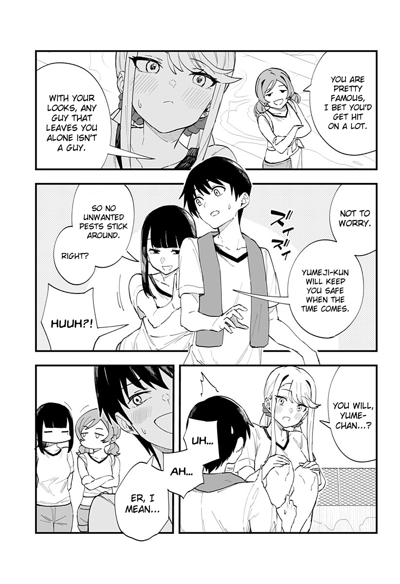 Chieri's Love Is 8 Meters Chapter 20 page 7 - Chapter 20