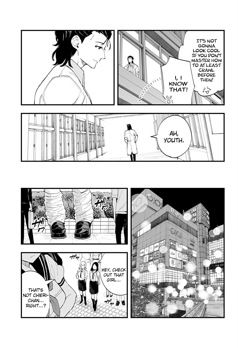Chieri's Love Is 8 Meters Chapter 22 page 13 - Chapter 22