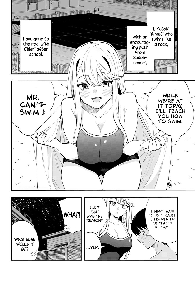 Chieri's Love Is 8 Meters Chapter 22 page 2 - Chapter 22