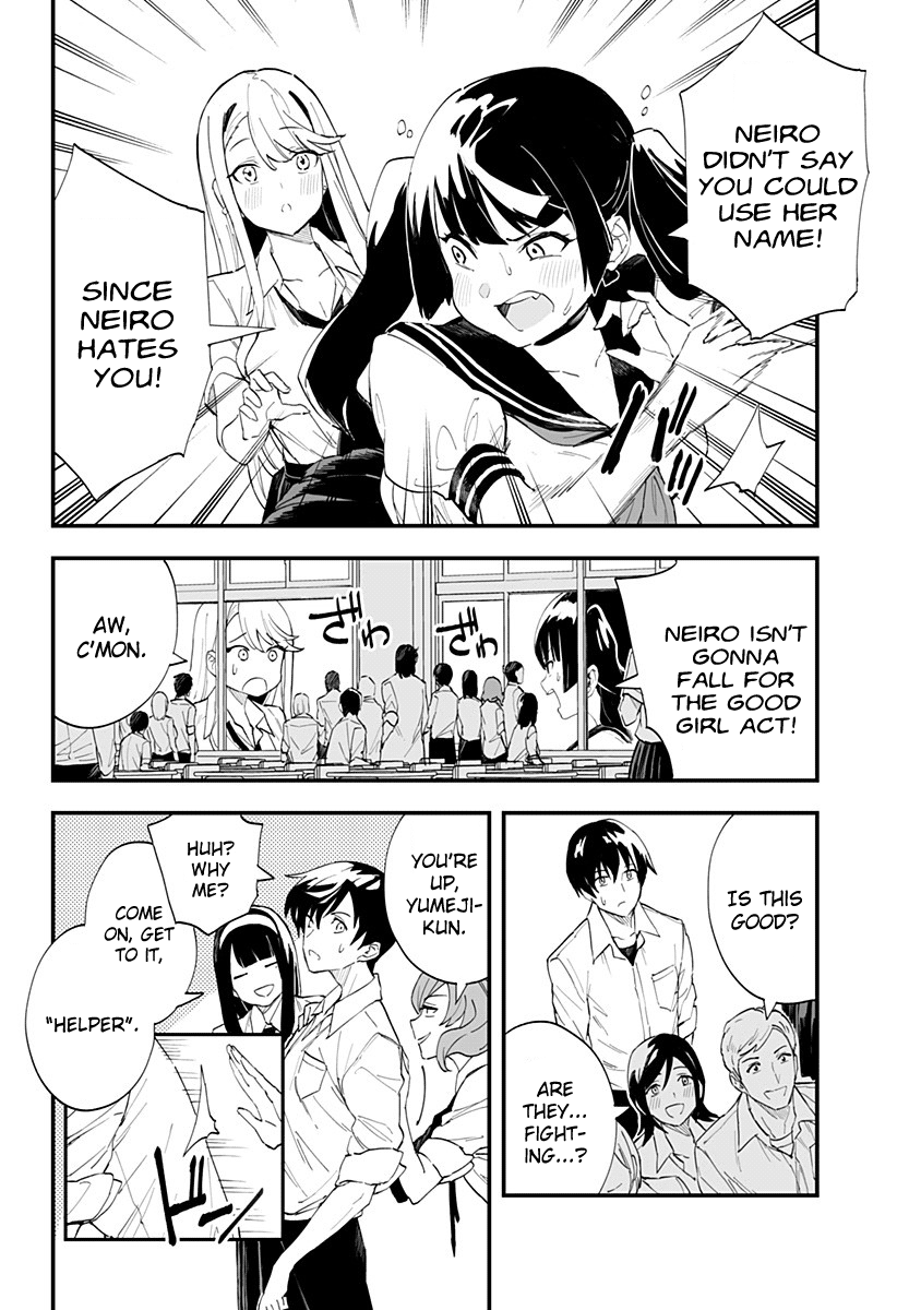 Chieri's Love Is 8 Meters Chapter 23 page 10 - Chapter 23