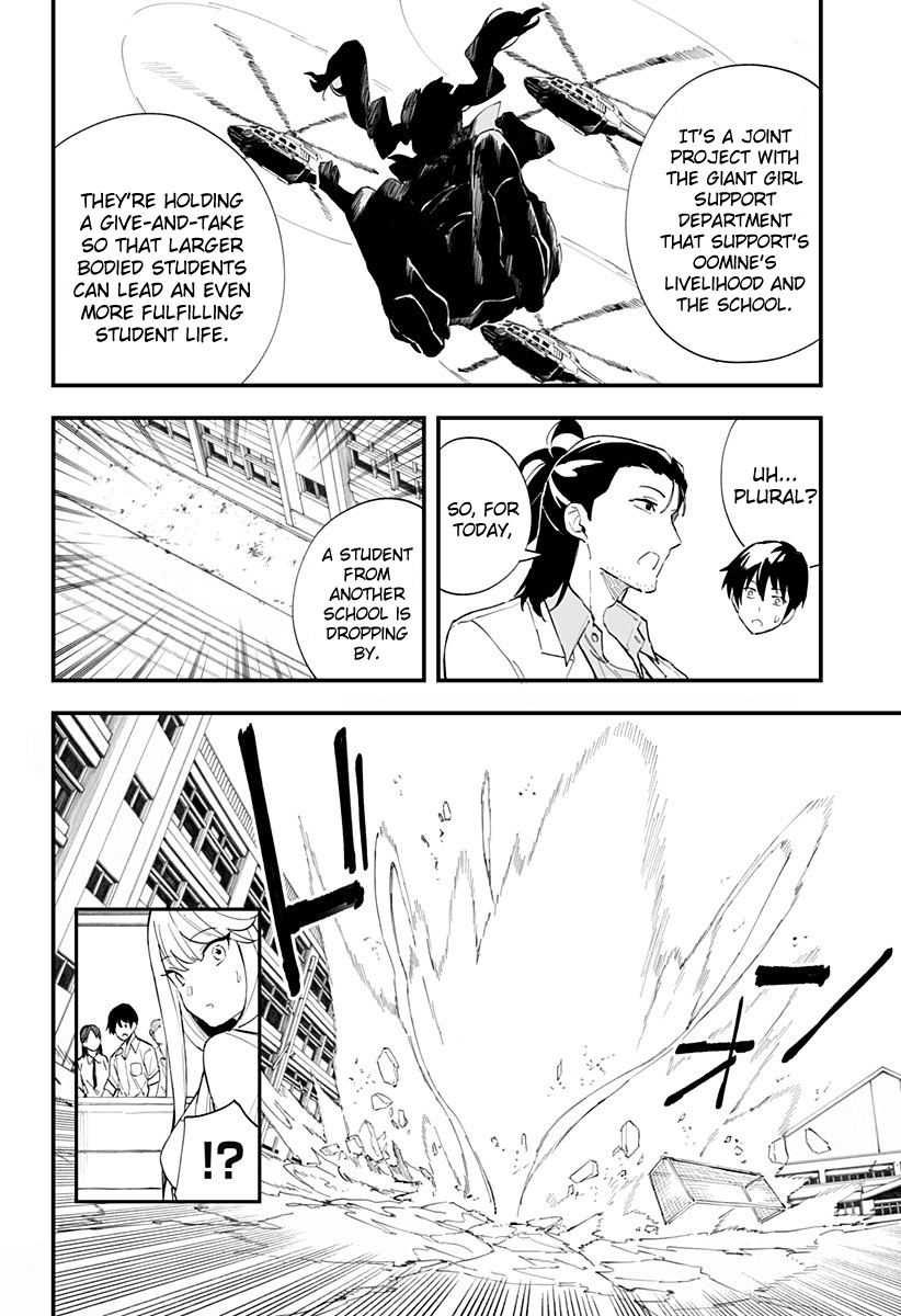 Chieri's Love Is 8 Meters Chapter 23 page 2 - Chapter 23