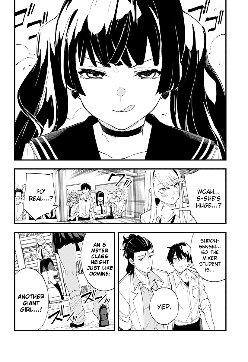 Chieri's Love Is 8 Meters Chapter 23 page 4 - Chapter 23