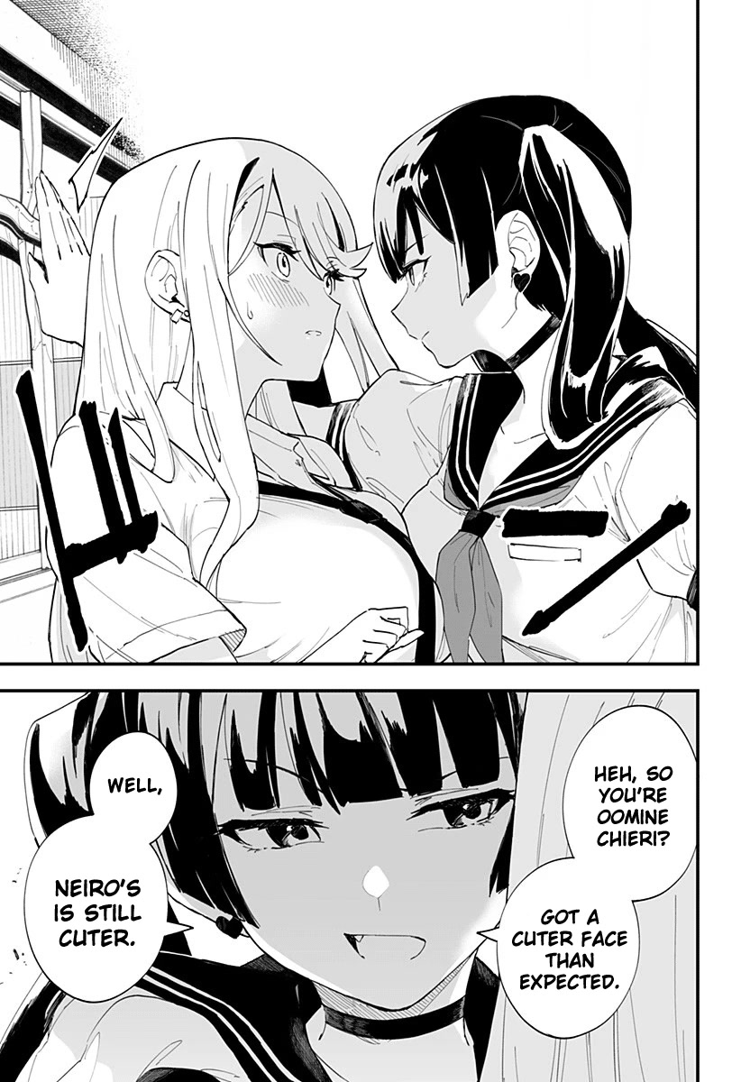 Chieri's Love Is 8 Meters Chapter 23 page 5 - Chapter 23