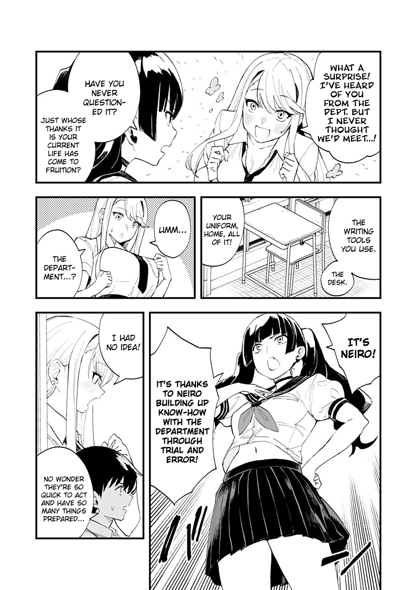 Chieri's Love Is 8 Meters Chapter 23 page 7 - Chapter 23