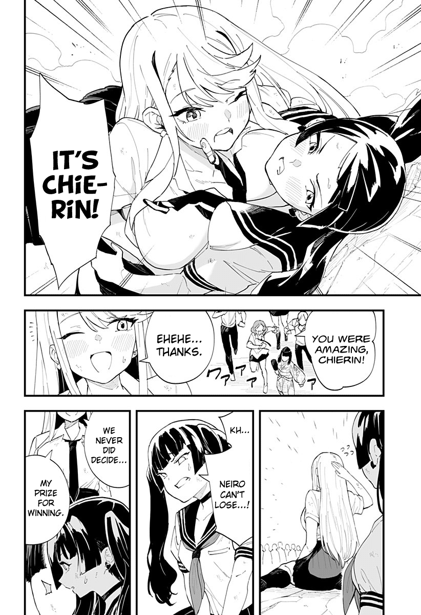 Chieri's Love Is 8 Meters Chapter 24 page 12 - Chapter 24