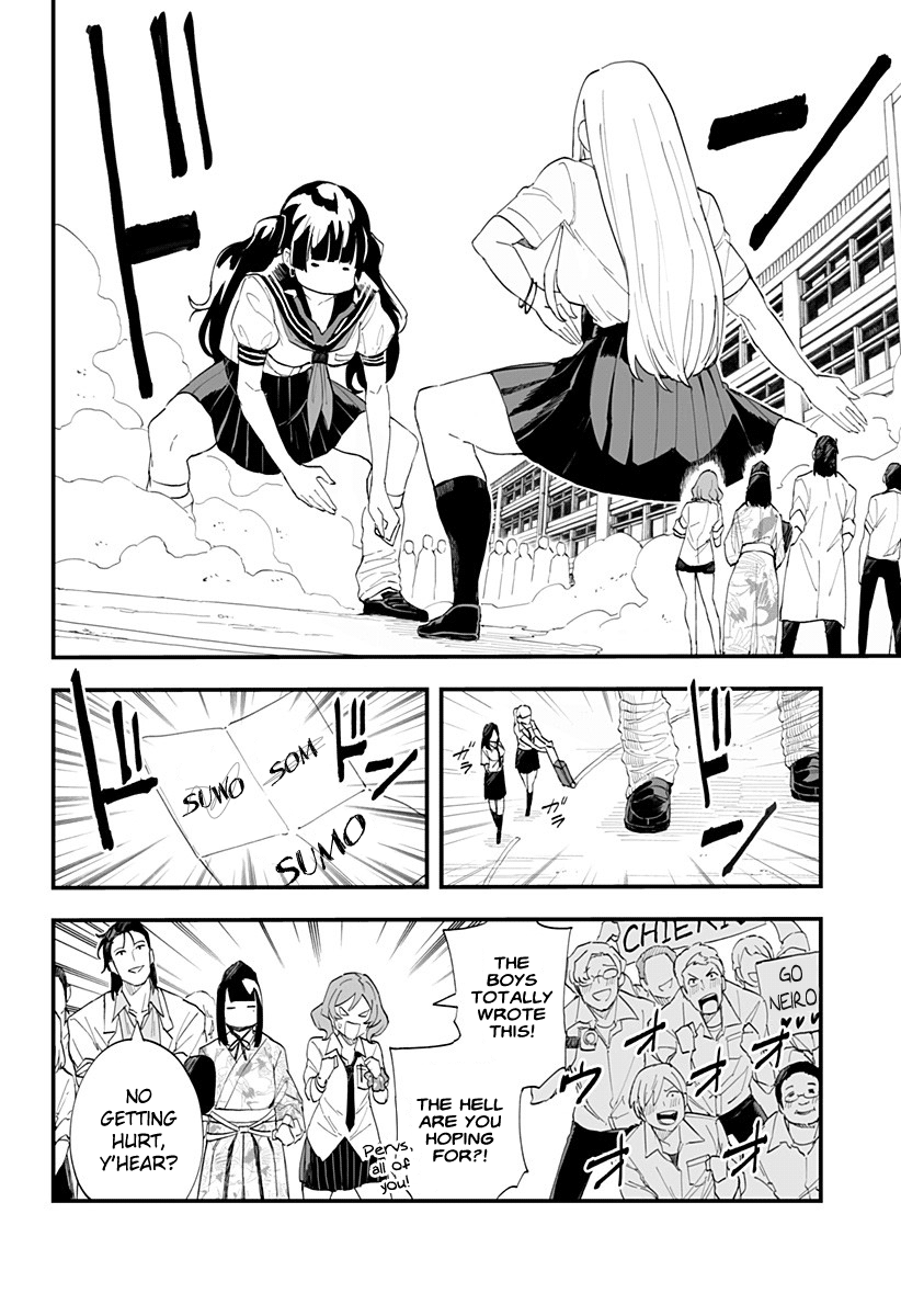 Chieri's Love Is 8 Meters Chapter 24 page 4 - Chapter 24