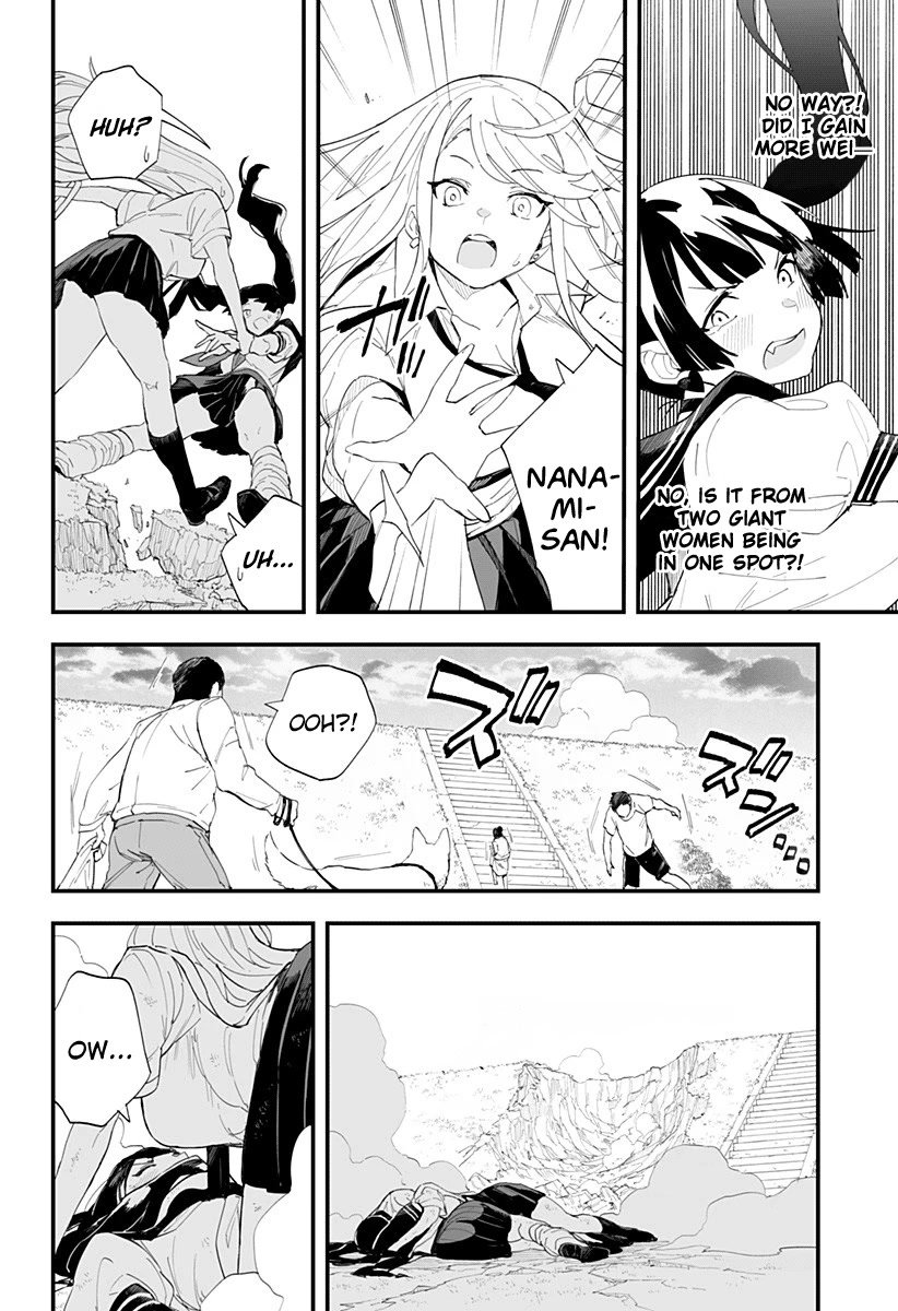 Chieri's Love Is 8 Meters Chapter 25 page 12 - Chapter 25