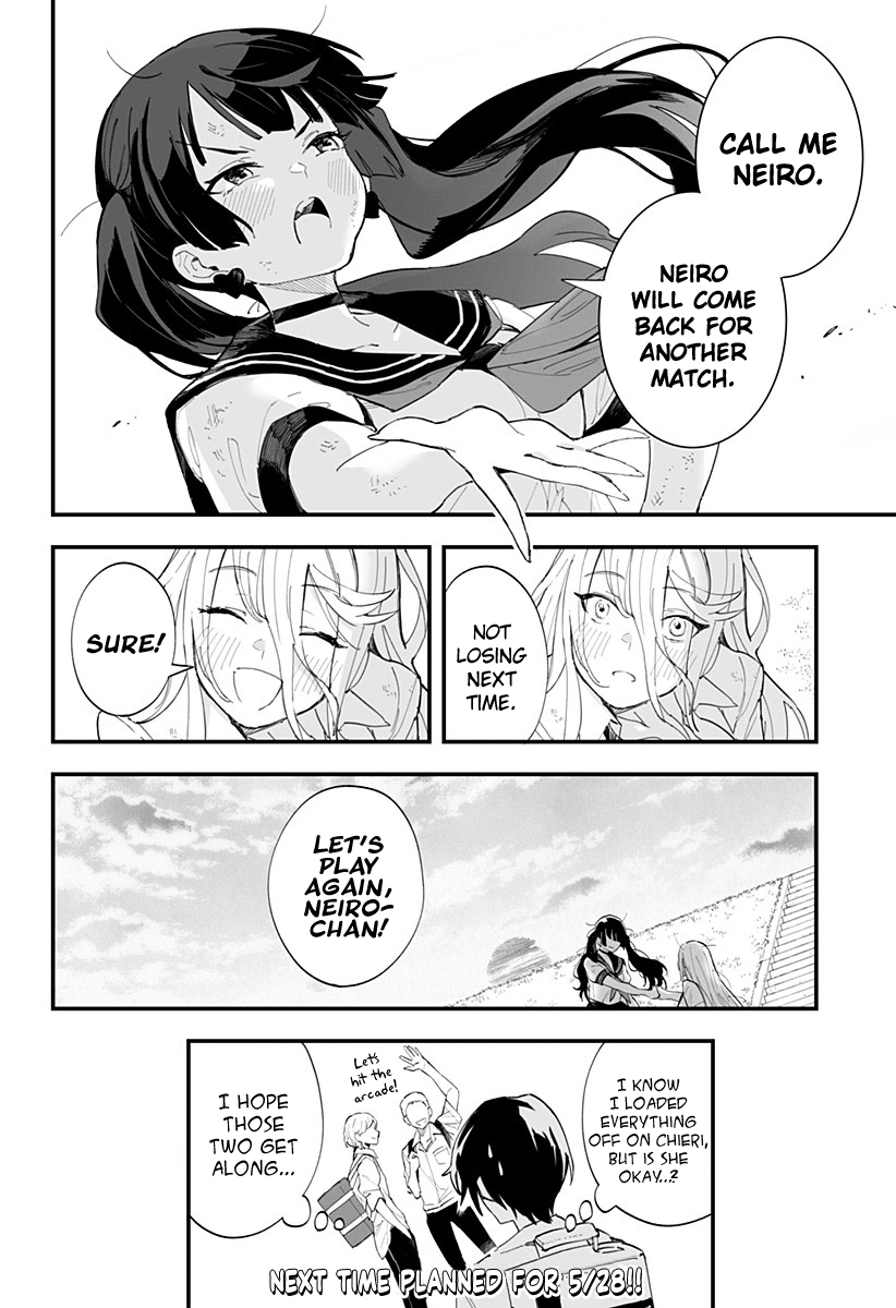 Chieri's Love Is 8 Meters Chapter 25 page 16 - Chapter 25