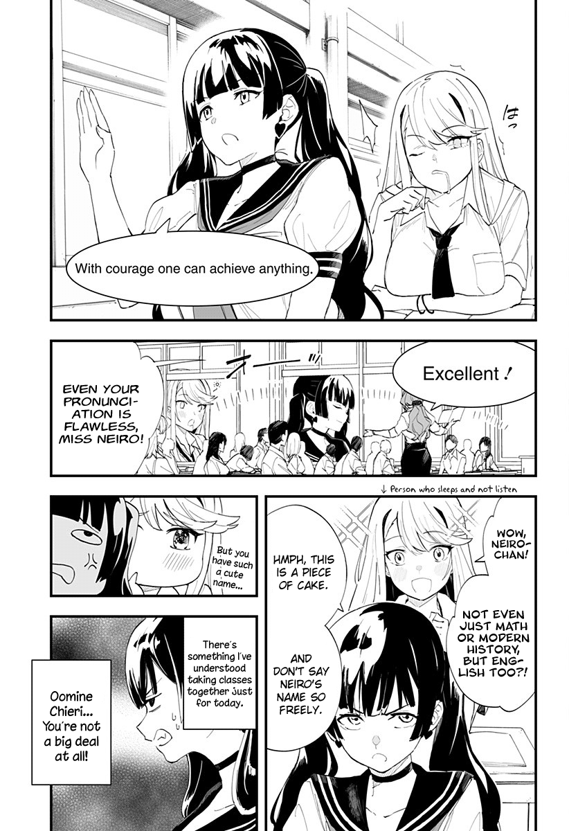Chieri's Love Is 8 Meters Chapter 25 page 3 - Chapter 25