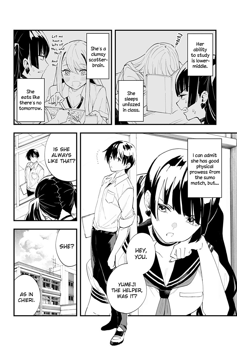 Chieri's Love Is 8 Meters Chapter 25 page 4 - Chapter 25