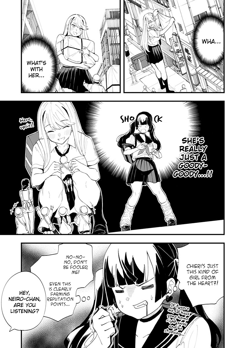 Chieri's Love Is 8 Meters Chapter 25 page 7 - Chapter 25